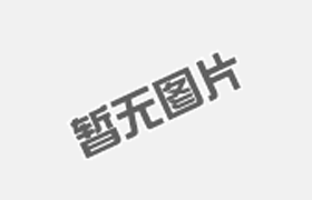 塑料內(nèi)托生產(chǎn)要求和好處講述