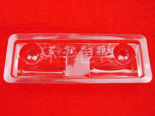 粉針內(nèi)托HY-157
