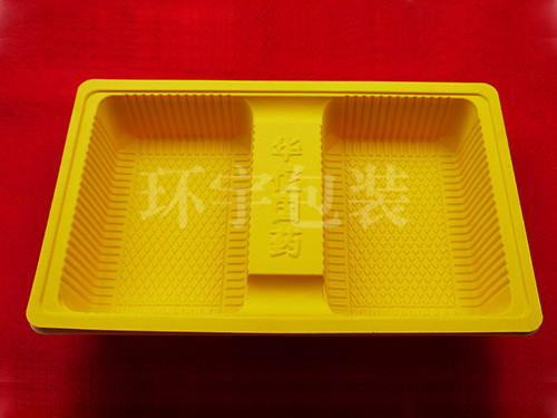 中藥顆粒塑料托HY-175