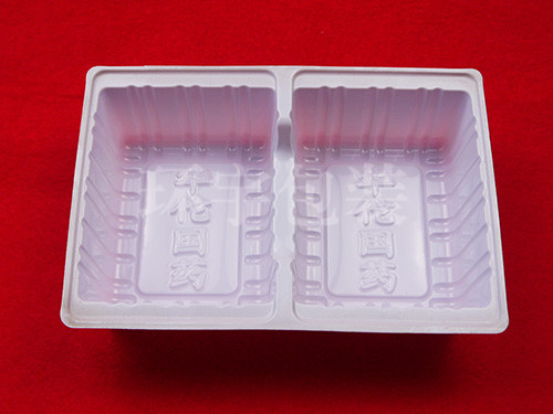中藥顆粒塑料托HY-167