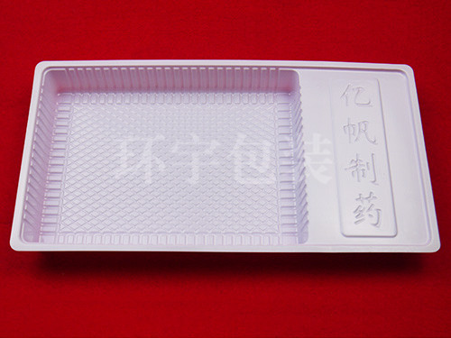 中藥顆粒塑料托HY-164