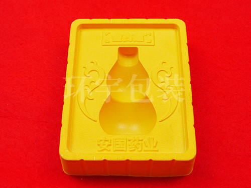    品塑料內(nèi)托HY-190