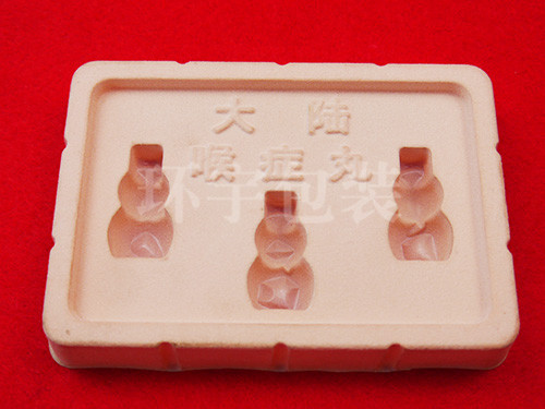    品塑料內(nèi)托HY-194