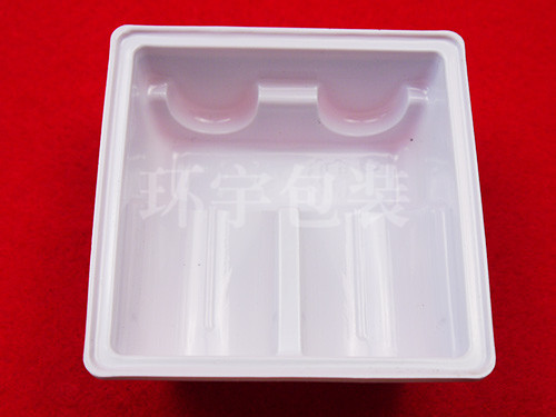 醫(yī)藥軟膏塑料托HY-193