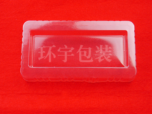 醫(yī)藥軟膏塑料托HY-195