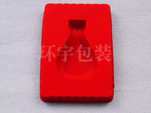 異型塑料托HY-254