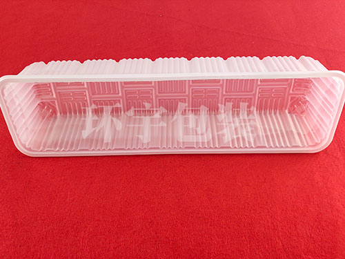 食品塑料內(nèi)托HY-242