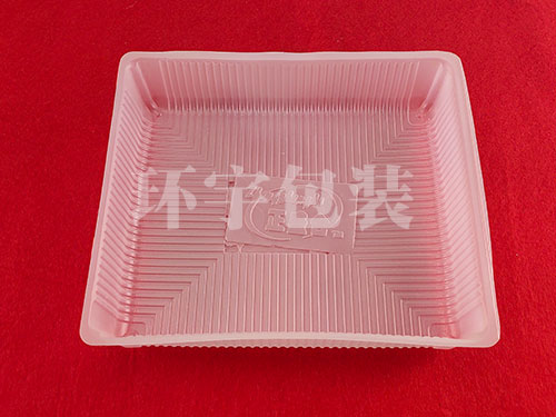 食品塑料內(nèi)托HY-249
