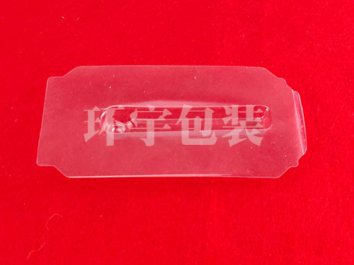 異型塑料托HY-263