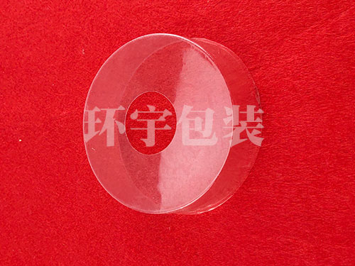 異型塑料托HY-269