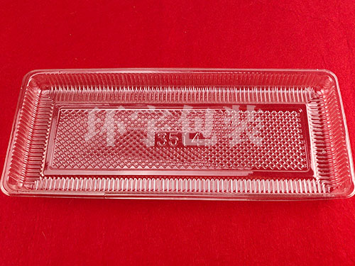 異型塑料托HY-273
