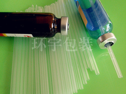 吸管的制作喝使用注意事項(xiàng)